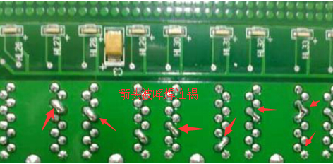 波峰焊連焊產(chǎn)生原因以及解決，看完這個就懂了!?